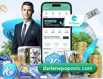 九游官网登录首页 APP