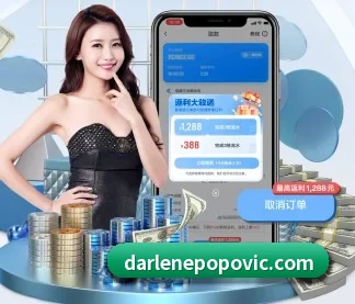 九游官网登录首页 APP